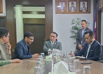 नेप्से सुधार अघि बढाइने