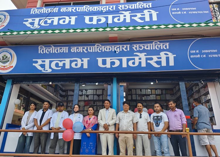 औषधि उपलब्ध गराउन सुलभ फार्मेसी सञ्चालनमा