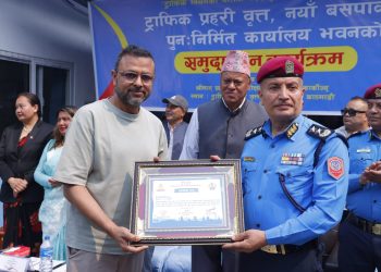 ट्राफिक प्रहरी वृत्त पुन:निर्मित भवन उद्‌घाटन