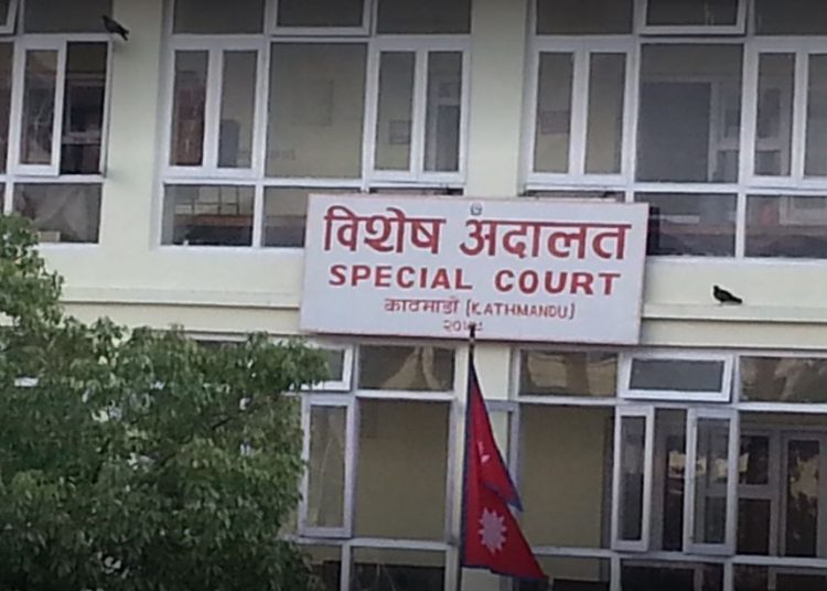 कर फर्स्योट आयोगको प्रकरणमा मुछिएका विशेष अदालत हाजिर