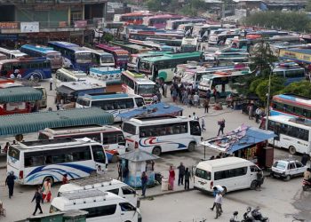 देशभर ‘ट्याग’ प्रणाली कार्यान्वयनमा आउने