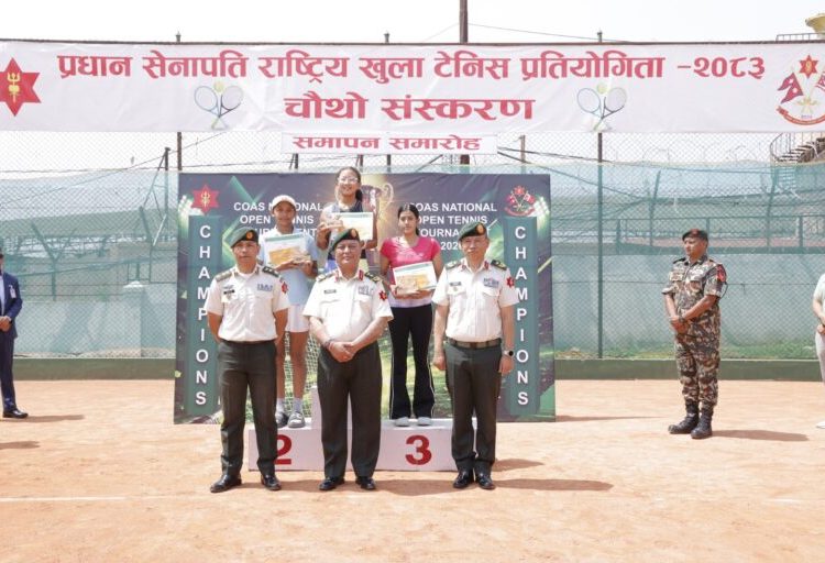 प्रधान सेनापति राष्ट्रिय खुल्ला टेनिस प्रतियोगिता सम्पन्न