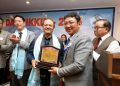 गान्तोकमा डा. कायस्थको पुस्तक विमोचन