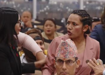 सांसद आशिकालाई बैठक कक्ष बाहिर लगे