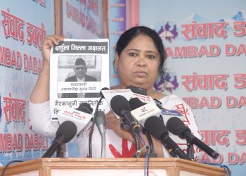 न्यायको माग गर्दै आरती रावल पुनः आमरण अनसन बस्ने