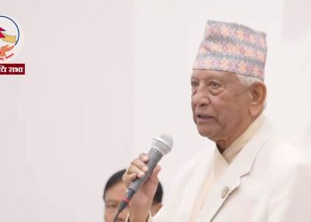मानव अधिकार आयोगको प्रतिवेदन कार्यान्वयन गर्न माग