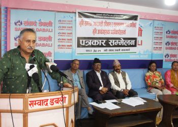 भूमि आयोगका पूर्व–पदाधिकारीहरुको प्रश्नः सेनाको आडमा डोजर आतंक किन