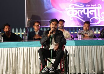 सविनको ‘कल्पना’मा निश्चल प्रेम बुझ्न नसक्ने प्रेमिका र प्रेम त्याग्न नसक्ने प्रेमीको कथा