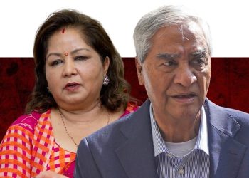 देउवाविरुद्ध रेड नोटिसका लागि थप कागजात माग