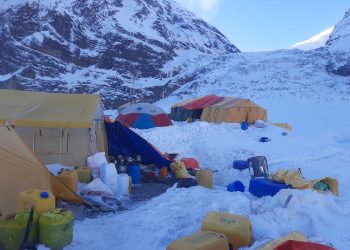 पर्वतारोहण रकम विभाज्य कोषमा जम्मा गर्न आग्रह