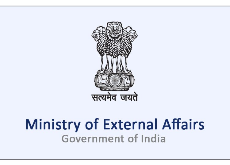 नेपालले आपत्ति जनाएपछि भारतकाे धारणा सार्वजनिक