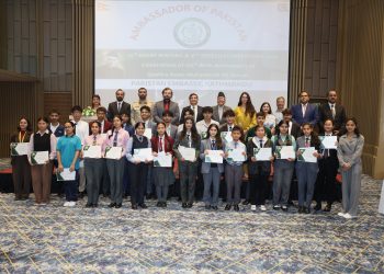 Nepali Students Honored in Pakistan Embassy Event