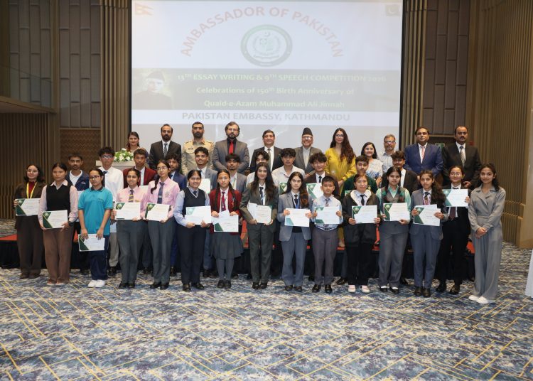 Nepali Students Honored in Pakistan Embassy Event