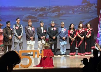 नेवाः अर्गनाइजेसन अफ अमेरिकाकाे ‘रजत महोत्सव’ मनाइयाे