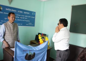 लोकतान्त्रिक पार्टीको संस्थापक अध्यक्ष कुमार राईको श्रद्धाञ्जली सभा सम्पन्न
