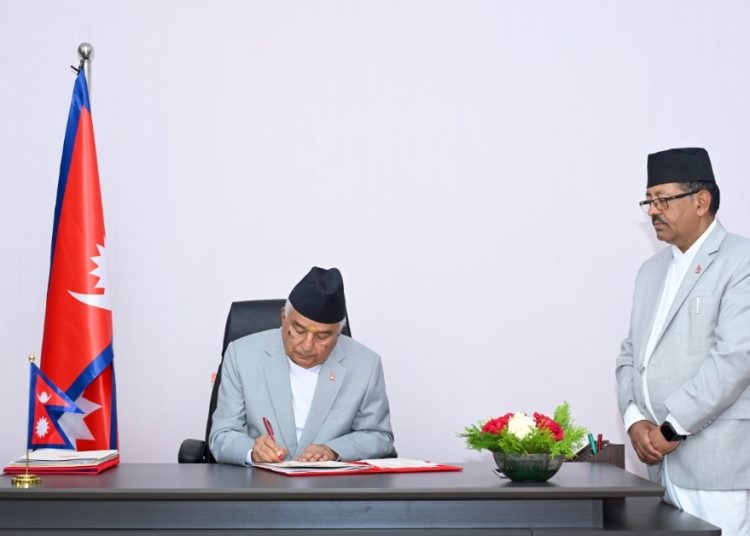 संवैधानिक परिषद सम्बन्धी ऐन संशोधन गर्ने