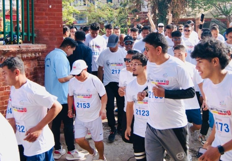 मैती शाेसियल रन ८३ सम्पन्न