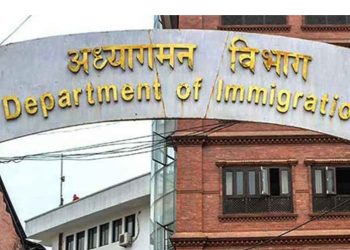 डिजिटल डिभाइस नियन्त्रणमा लिन सक्ने