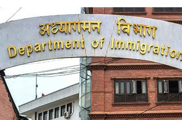 डिजिटल डिभाइस नियन्त्रणमा लिन सक्ने