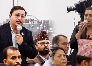 कामु प्रधानन्यायाधीश सिद्धान्तविपरीत