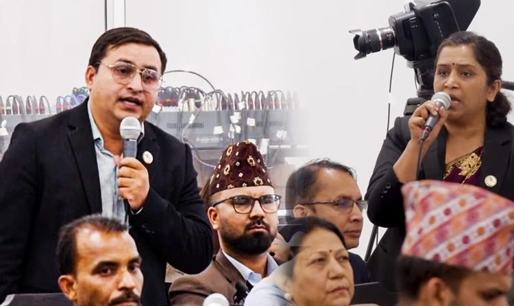 कामु प्रधानन्यायाधीश सिद्धान्तविपरीत