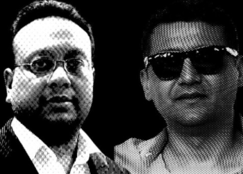 भट्ट र अग्रवालसहित २९ विरुद्ध मुद्दा चलाउन सिफारिस, करिब २० अर्ब बिगो दाबी गर्न माग