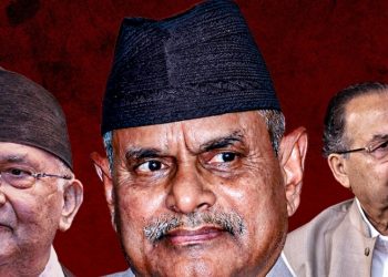 एमालेले फिर्ता गर्‍यो भीआईपी उपचारको साढे तीन करोड