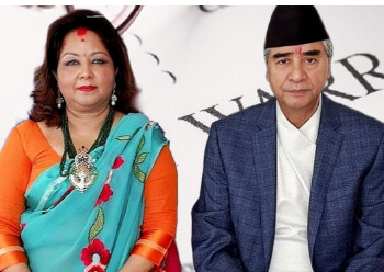 देउवा दम्पती पक्राउ नगर्न अन्तरिम आदेश