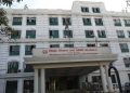 रिक्त उपकुलपति नियुक्तिका लागि नाम सिफारिस