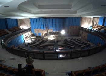 नयाँ प्रतिनिधिसभा हलमा नहुने भयो बजेट भाषण