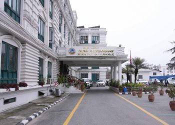 सरकारद्वारा आर्थिक वर्ष बजेट प्रस्तुत गर्दै