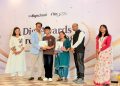 लुम्बिनीमा ‘डिजी स्कुल अवार्ड २०८३’ सम्पन्न