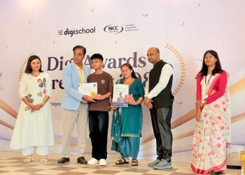 लुम्बिनीमा ‘डिजी स्कुल अवार्ड २०८३’ सम्पन्न