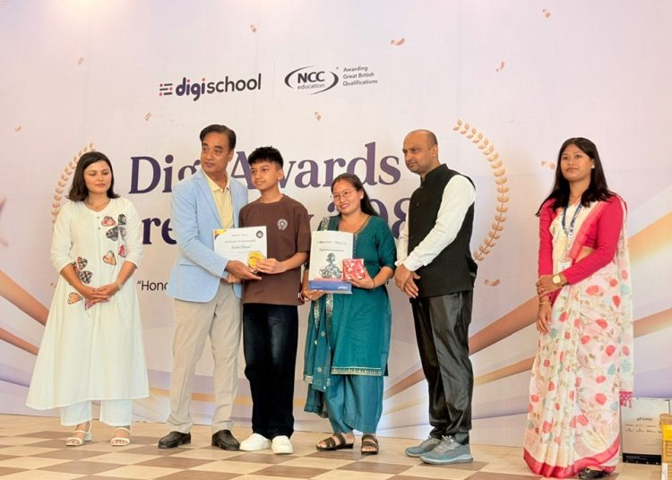 लुम्बिनीमा ‘डिजी स्कुल अवार्ड २०८३’ सम्पन्न