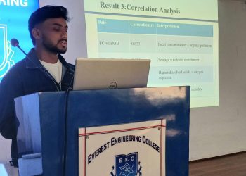 एभरेष्टमा आन्तरिक अनुसन्धान प्रस्तुति सम्पन्न