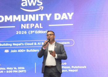नेपालको क्लाउड र एआई क्षेत्रमा बढ्दो सम्भावना