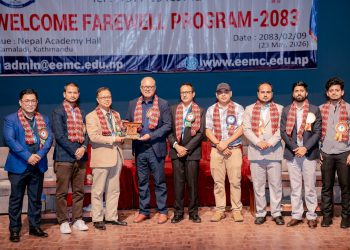 एभरेष्ट इन्जिनियरिङमा स्वागत तथा बिदाइ कार्यक्रम सम्पन्न   