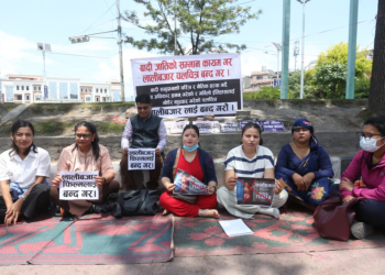 लालीबजार विरुद्ध मण्डलमा प्रदर्शन