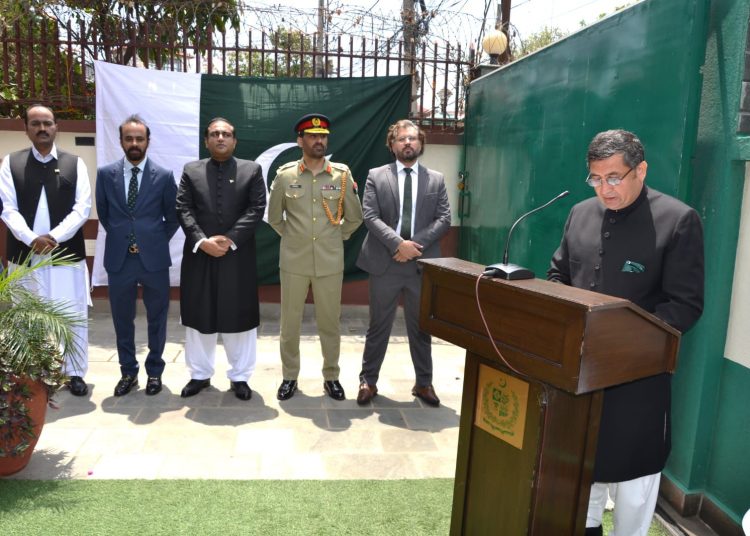 Pakistan Embassy observed Marka-e-Haq Day