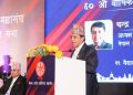 मुलुक विकासको अवसरका रुपमा सदुपयोग गर्नुपर्नेमा जाेड