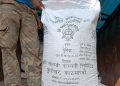 भारतबाट रासायनिक मल खरिद गर्ने