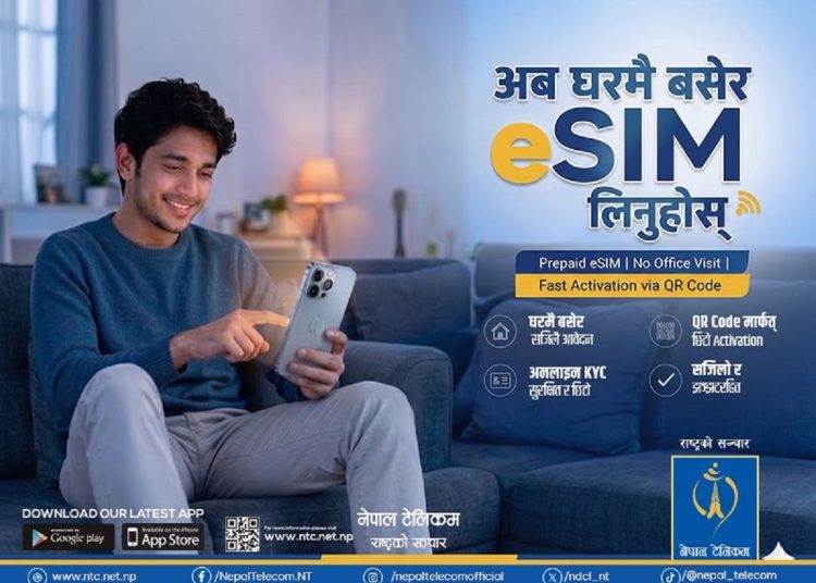 टेलिकमको प्रिपेड इ–सिम अब अनलाइनबाटै लिन मिल्ने