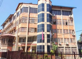वाणिज्य महासंघको निर्वाचन परिणाम आउने क्रम जारी
