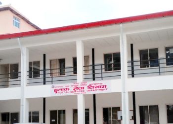 ‘कुरियर’ सेवा अहिले देशका ६० जिल्लामा विस्तार