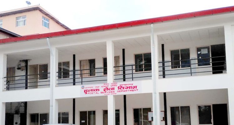 ‘कुरियर’ सेवा अहिले देशका ६० जिल्लामा विस्तार