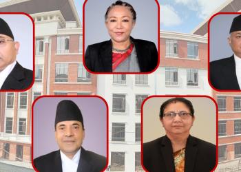 ट्रेड युनियन खारेज गर्ने निर्णयविरुद्ध आदेश दिँदा के विषय कुरा मिलेन पाँच न्यायाधीशबीच?