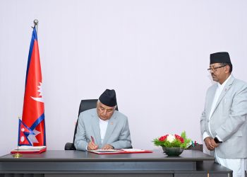 संवैधानिक परिषद्सम्बन्धी अध्यादेश पुनर्विचारका लागि फिर्ता पठाउने निर्णय