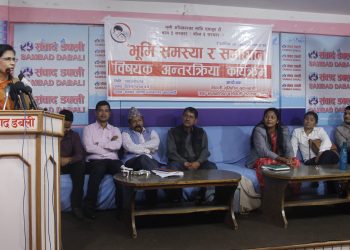 ‘सुकम्बासीको घर भत्किँदा रविको छाती कहाँ गयो ?’