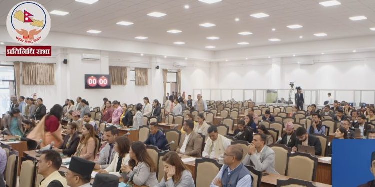 सभामुखले संसद्को कार्यसूची अघि बढाए