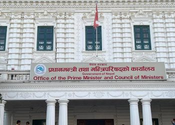 आगामी आर्थिक वर्षको बजेट र नीति तथा कार्यक्रमबारे ‘सुझाव संकलन पोर्टल’ सञ्चालनमा